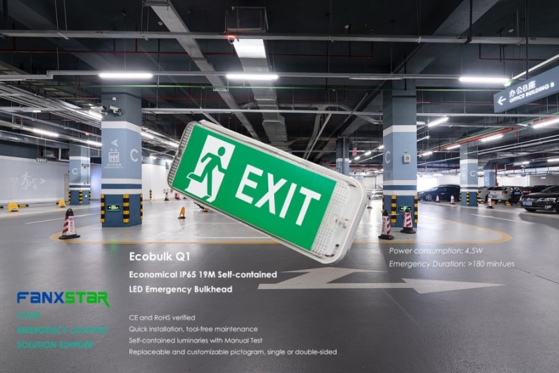 Apa lampu sekat normal dan darurat LED?